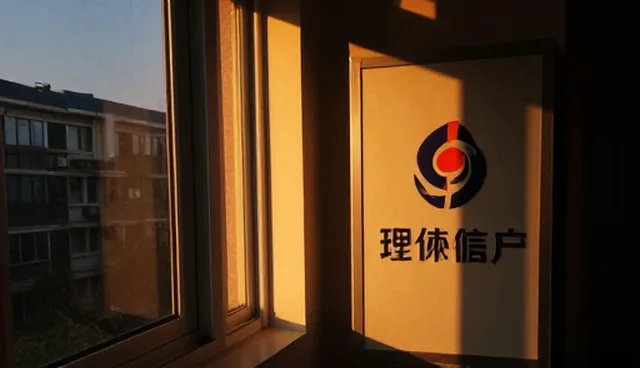 战略规划中业务趋势认知的误区与应对策略