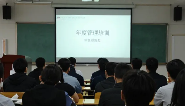 策略执行中的选型关注点与实际应用分析